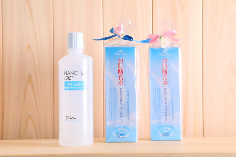 ふるさと納税返礼品の「お肌断食水」